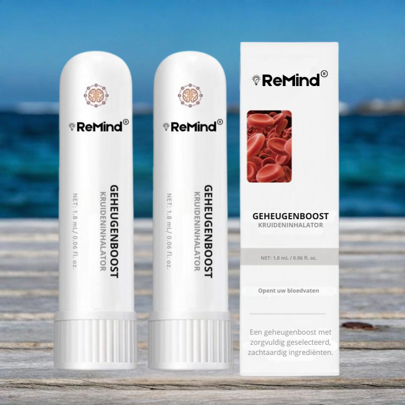 ReMind®