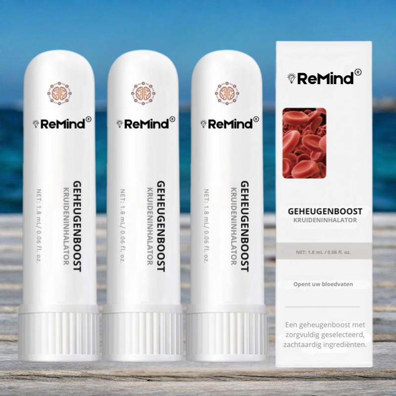 ReMind®